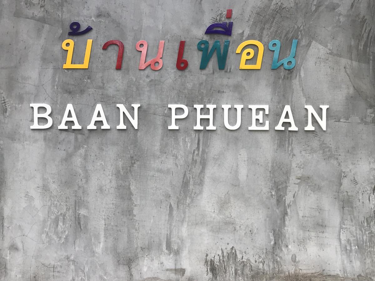 Baan Phuean Koh Kood Hotell Ko Kut Eksteriør bilde